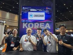 우리금융, 2026 밀라노 동계올림픽 맞아 팀 우리 응원 이벤트