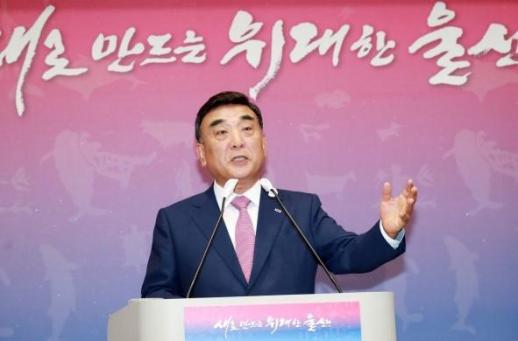 [6·3 지방선거] 김두겸 울산시장, 국민의힘 단수공천 확정…"변화 완수하겠다""