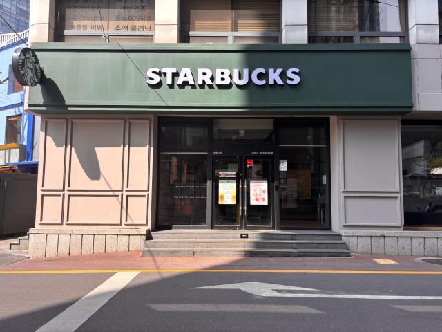 Starbucks Euljiro Gyeonggi Building branch on March 17 2026 AJP Ryu Yuna