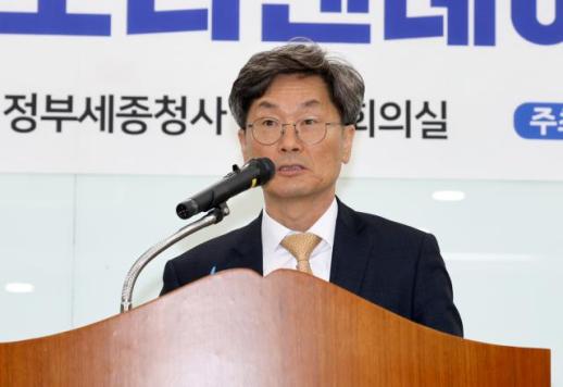 권익위, 정상화 추진 TF 운영…명품백·민원사주 의혹 처리과정 점검
