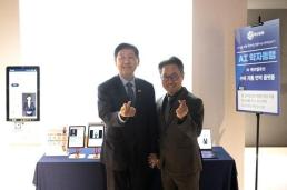 우리금융, 2026 밀라노 동계올림픽 맞아 팀 우리 응원 이벤트