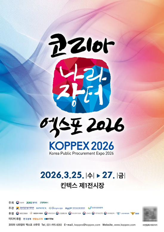 사진케이엘큐브