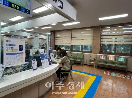 안전과 소통 두 토끼 잡는다 … 영천시, 민원실 환경 대대적 정비