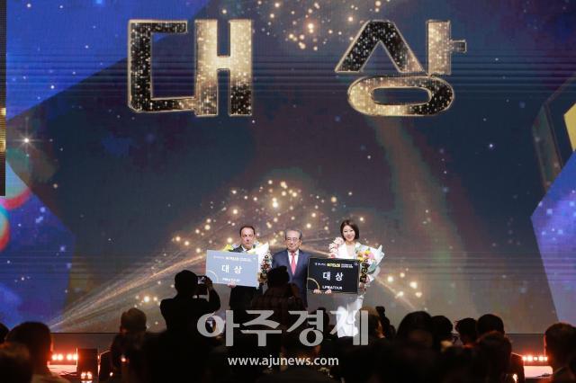 유대길 기자 dbeorlf123ajunewscom