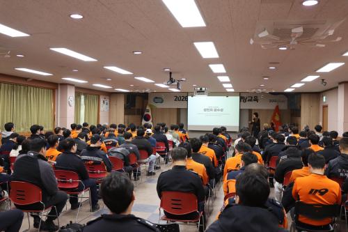 사진안산소방서