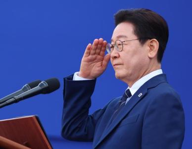 李대통령 "사업자금 대출받아 부동산 구입…사기죄 형사처벌"