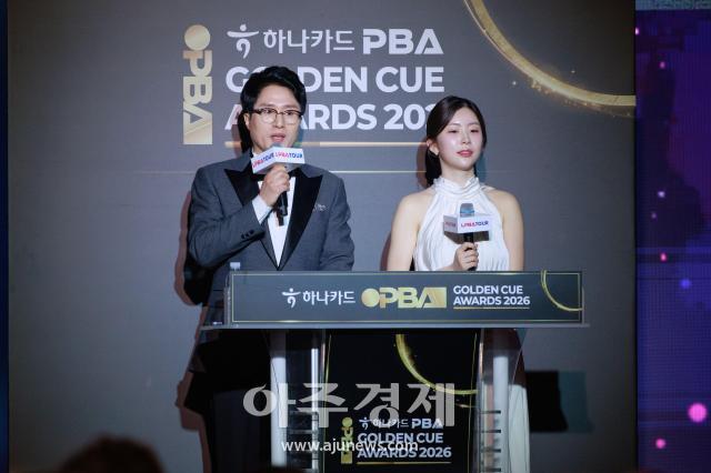 사진유대길 기자 dbeorlf123ajunewscom