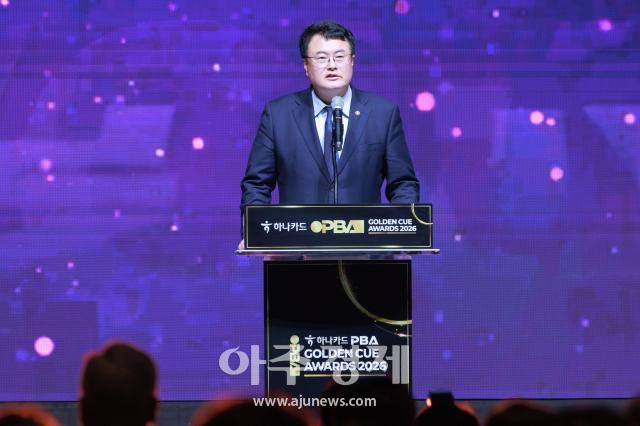 사진유대길 기자 dbeorlf123ajunewscom