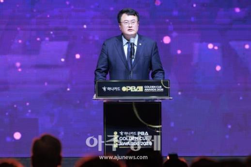 [포토] 축사하는 김대현 문체부 차관 (PBA 골든큐 어워즈)