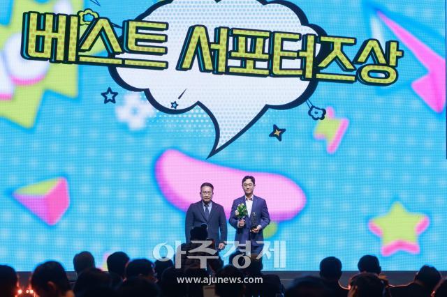 사진유대길 기자 dbeorlf123ajunewscom