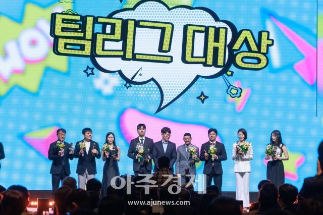 사진유대길 기자 dbeorlf123ajunewscom