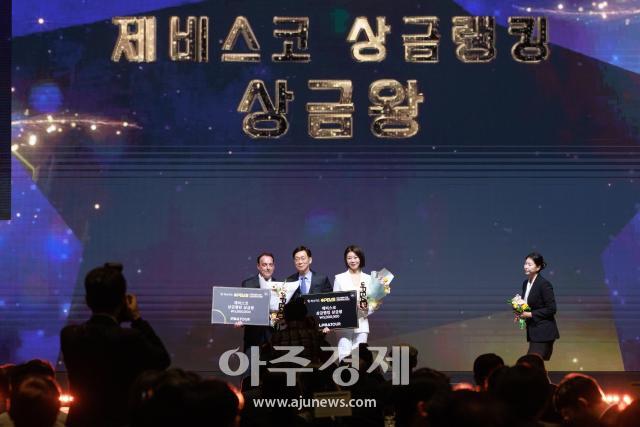 사진유대길 기자 dbeorlf123ajunewscom