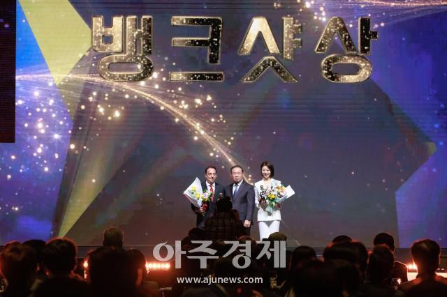 사진유대길 기자 dbeorlf123ajunewscom