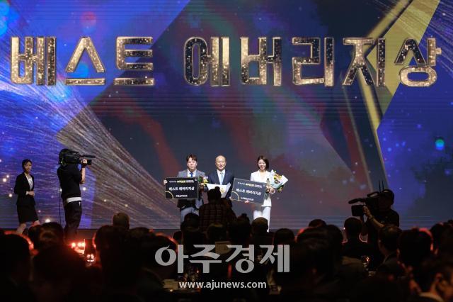 사진유대길 기자 dbeorlf123ajunewscom