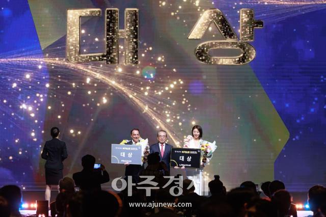 사진유대길 기자 dbeorlf123ajunewscom