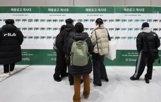 정부, AI 응용제품 상용화에 내년까지 7540억 투자