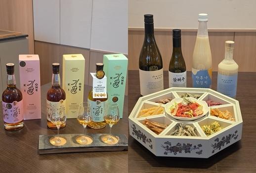 코트야드 메리어트 서울 명동은 기원 위스키와 아토 양조장의 주류를 페어링해 맛볼 수 있는 음식들남대문 주안상 투투 세트 등을 판매한다 사진기수정 기자