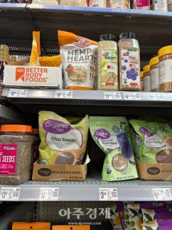 대만, 중국(대만) 표기 반발…한국→남한 표기로 맞대응