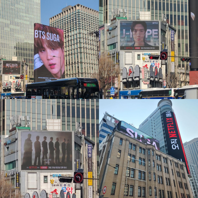 光化門一帯の様子