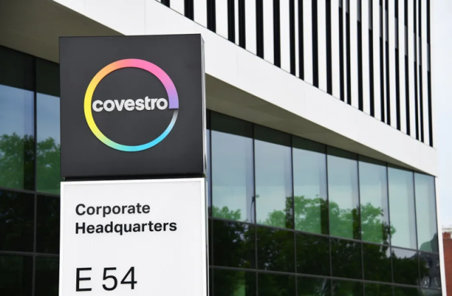 독일 레버쿠젠에 위치한 코베스트로 본사 사진코베스트로