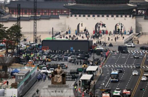 Hàn Quốc nâng mức cảnh báo khủng bố tại Seoul lên mức Cảnh giác trước đêm diễn của BTS