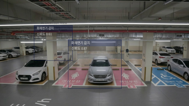 AI 기반 화재감지 CCTV를 통해 화재연기가 감지됐을 경우 모니터 예시 사진GS건설