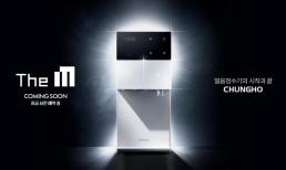 빙그레, 결산배당 주당 3300원 유지…밸류업 기조 속 주주환원 강화