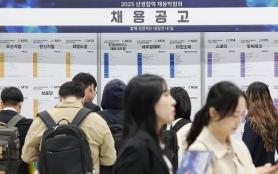 Tỷ lệ thất nghiệp của thanh niên Hàn Quốc trong tháng 2/2026 ghi nhận mức cao nhất trong 5 năm