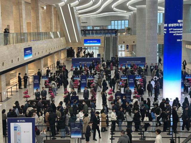 サムスン電子、定期株主総会開催…「時価総額1000兆ウォン突破、AI投資の継続」