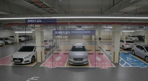 GS건설, AI 화재감시 CCTV 기술 실증…상용화 속도