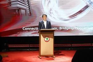 [NNA] 시즈오카 은행, 카시콘 은행과 제휴 15주년 기념행사 개최