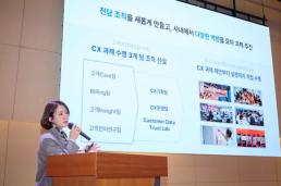 배경훈 부총리 한국의 딥마인드 만들어보자…독자 AI 생태계 논의