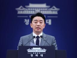 장동혁, 민생 행보로 당무 복귀...한동훈 제명 임박