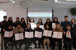 [속보] 이진관·백대현·우인성 부장판사 서울중앙지법 잔류