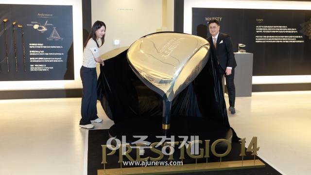 사진유대길 기자 dbeorlf123ajunewscom