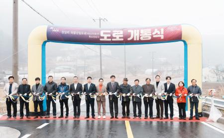 사진경기 광주시