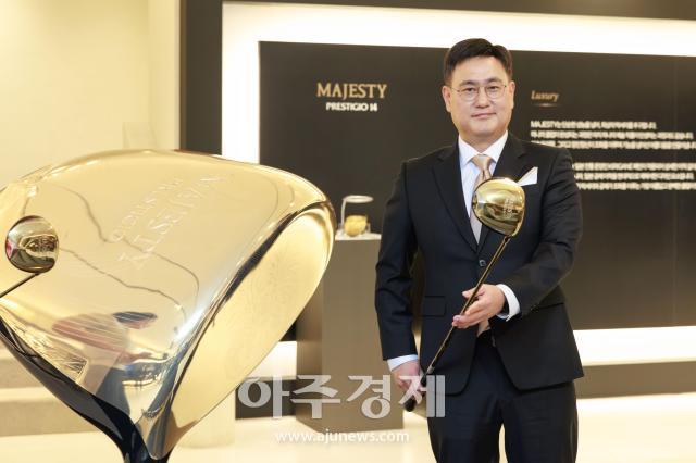 사진유대길 기자 dbeorlf123ajunewscom