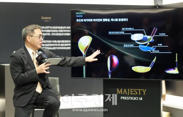 사진유대길 기자 dbeorlf123ajunewscom