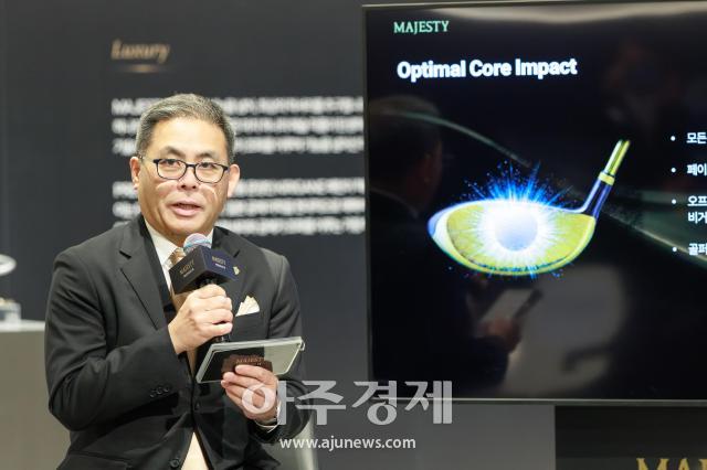 사진유대길 기자 dbeorlf123ajunewscom