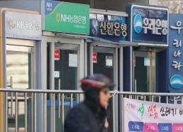 [아주경제 코이너스 브리핑] 비트코인 7만6000선도 붕괴…연준 의장 지명 영향