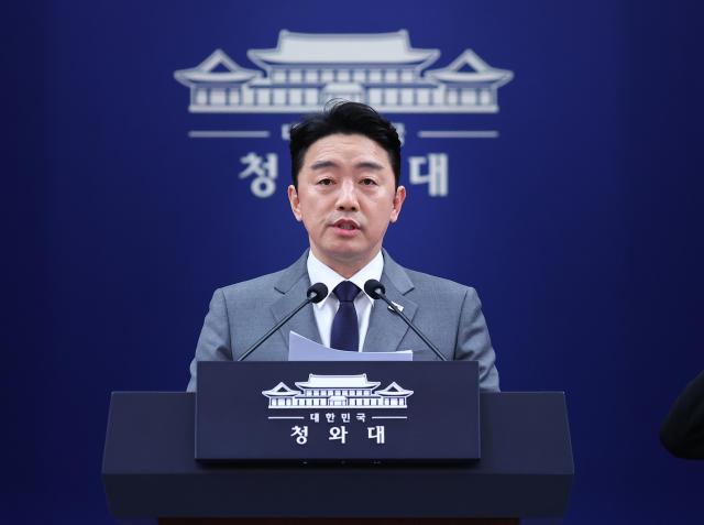 UAE pledges priority oil supply to Korea amid global supply concerns