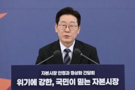 Lee thanks Japan, Qatar, and Saudi Arabia for helping evacuate South Koreans from Middle East