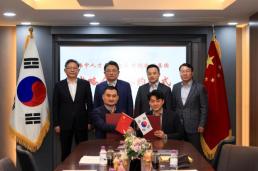 옥태훈·문도엽 등 KPGA 선수 13명, 뉴질랜드 오픈 출전