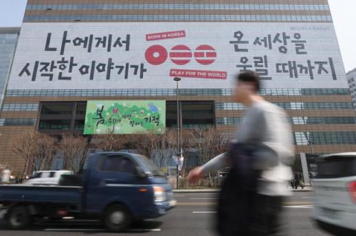 【亚洲人之声】Born in Korea，Play For The World