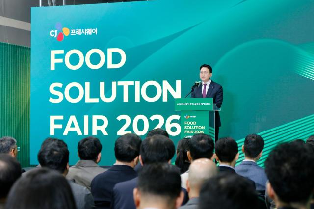 18일 오전 서울 양재 aT 센터에서 열린 푸드 솔루션 페어 2026 개막식에서 이건일 CJ프레시웨이 대표이사가 환영사를 하고 있다 사진CJ프레시웨이
