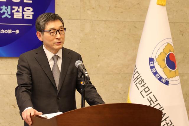 이혁 주일 한국대사 사진연합뉴스