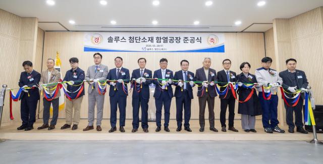 사진전북특별자치도