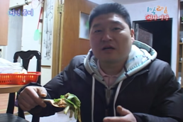 숏폼 타고 다시 뜬 강호동 봄동 비빔밥…실제 재료는 알고 보니 이것