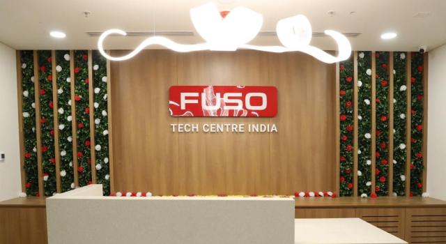 사진미쓰비시 후소 홈페이지