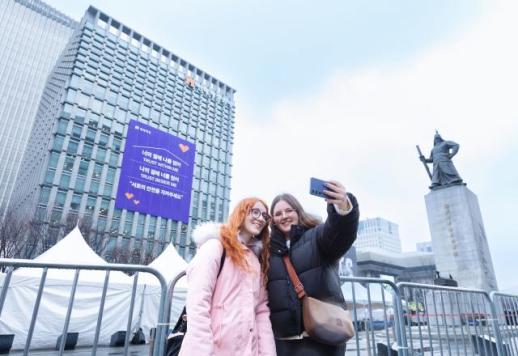 현대해상, 방탄소년단 공연에 신뢰와 안전 메시지 헌사